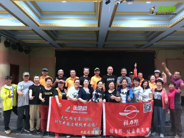 #自驾#东北大神的车轱辘几乎踏遍了中国，只因太爱自驾，别人都说他疯了