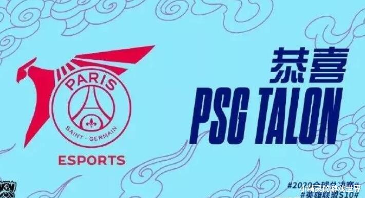 s10|S10首日，全华班拿下两连胜，教练下场打AD，中野还是借的！