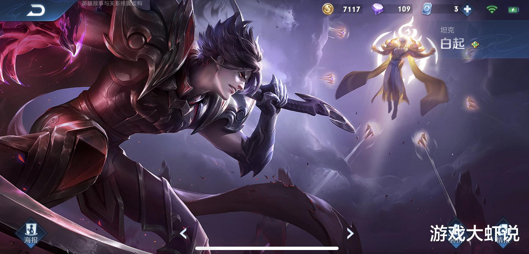 [梦泪]S19又一版本之子诞生！刺客全服胜率暴跌，梦泪：不削没法玩