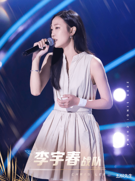 中国好声音|《中国好声音》首播告捷，六组选手无人淘汰，整体水平却一言难尽