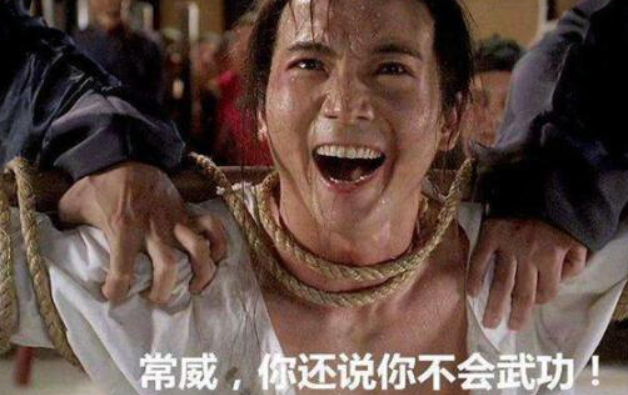 邹兆龙|大反派“常威”私下生活,娶一米八混血港姐,两个儿子超过一米九