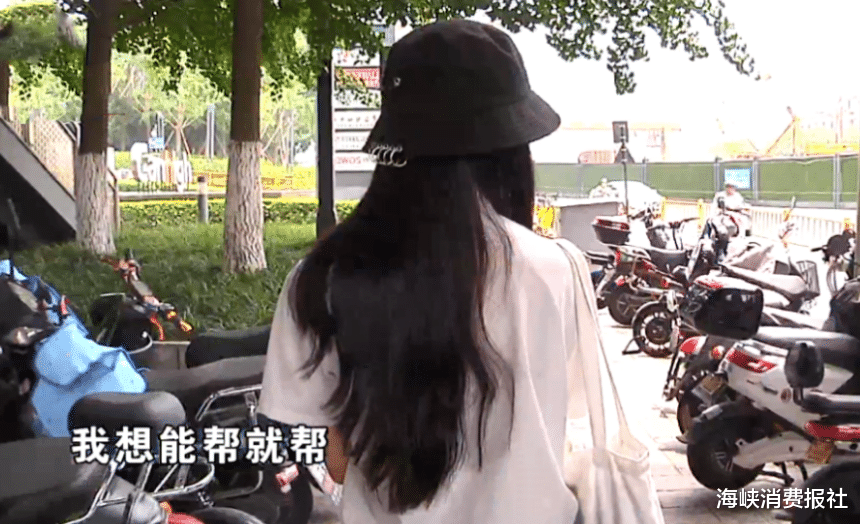 发型@说好免费做造型，最后却花掉10000元？女子：他说给海清做过发型