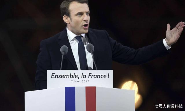 华为|“小朋友过家家”？法国突然表态！华为始料未及？网友：钱更重要