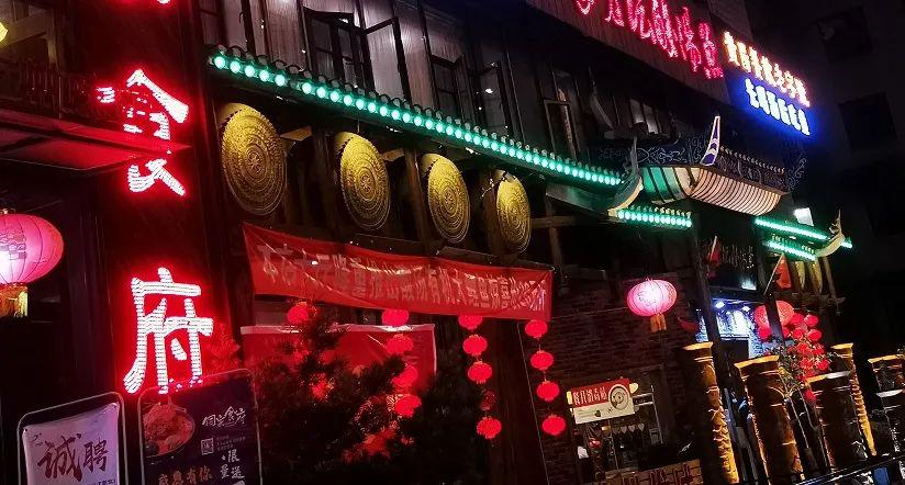 『贵阳』558.5元饭钱，店家非要收559元！贵阳一小伙: 多收5毛钱，凭什么？