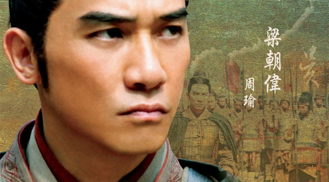 「梁朝伟」梁朝伟演技出众的7部电影，游走于各种角色之间，本色出演堪称经典