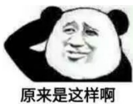 javascript|小码农来大谈JavaScript