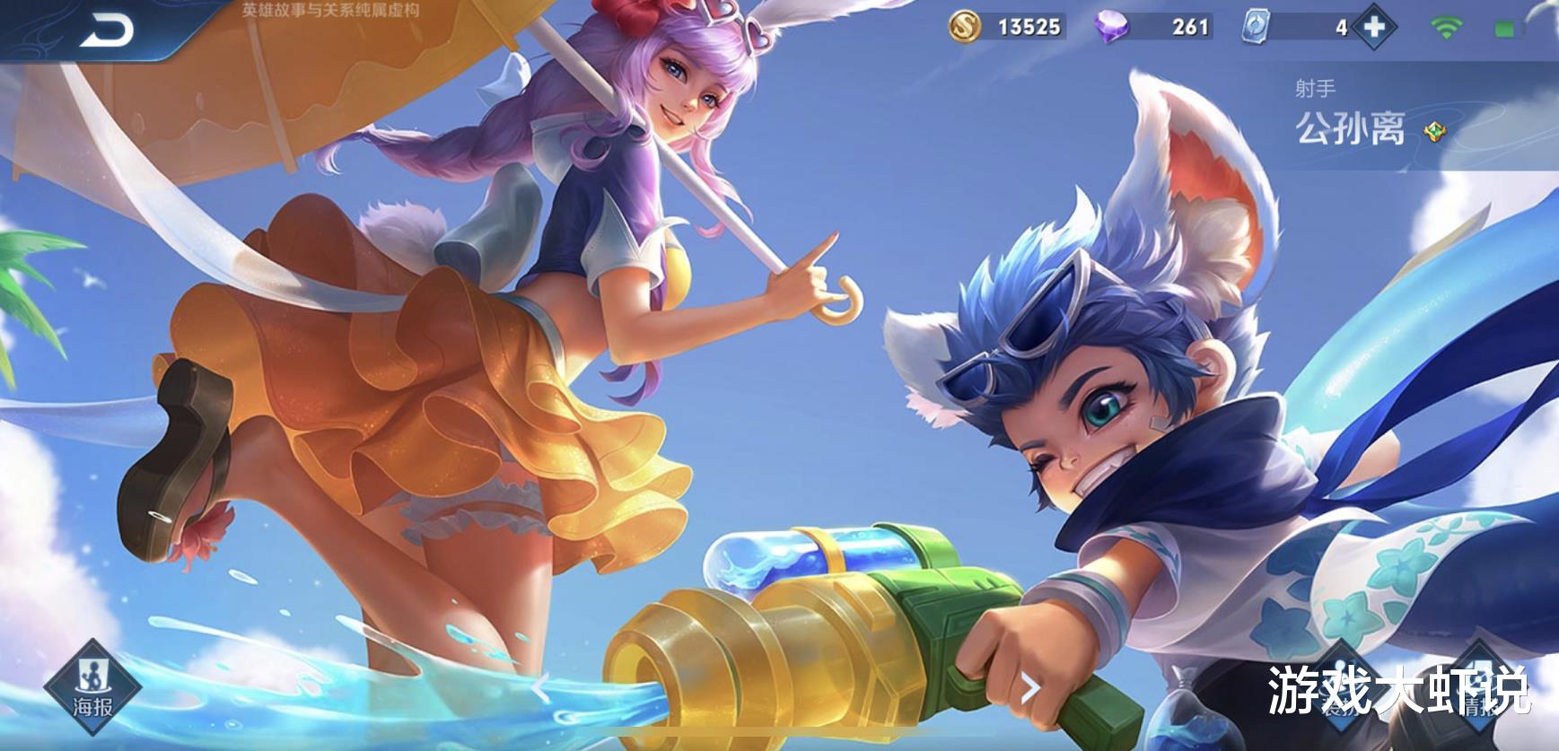 「廉颇」唯一没有克星的射手，却克制99个英雄，廉颇控不住，盾山挡不了