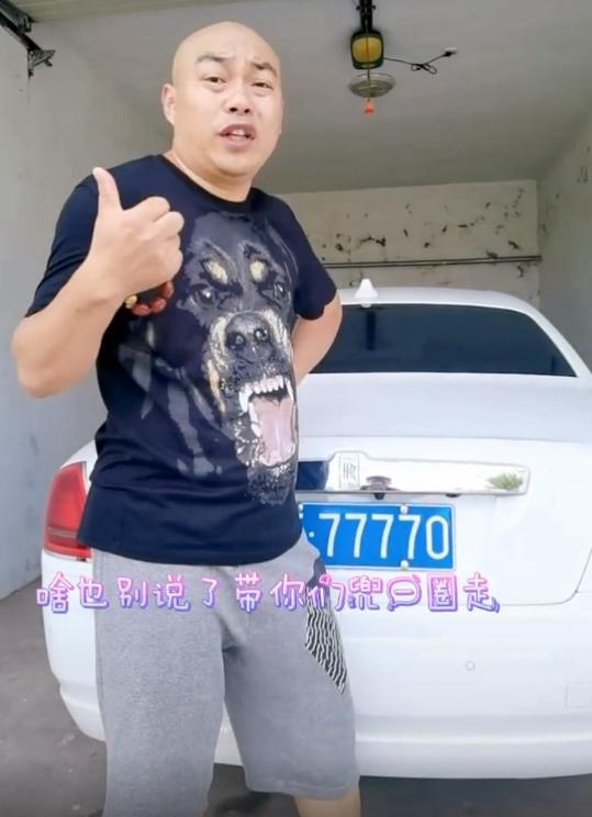 豪车|赵本山徒弟网上炫豪车，悬挂豹子车牌，没想最后翻了车