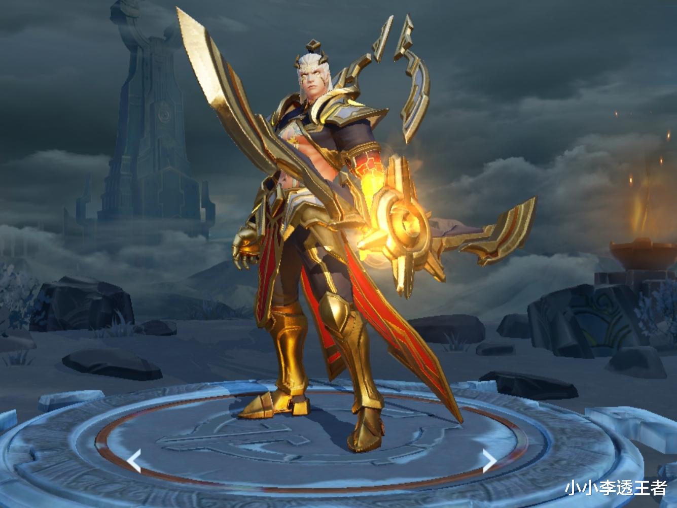 [后羿]后羿前期弱势？首出电刀无用，1050的它，神装提前7分钟