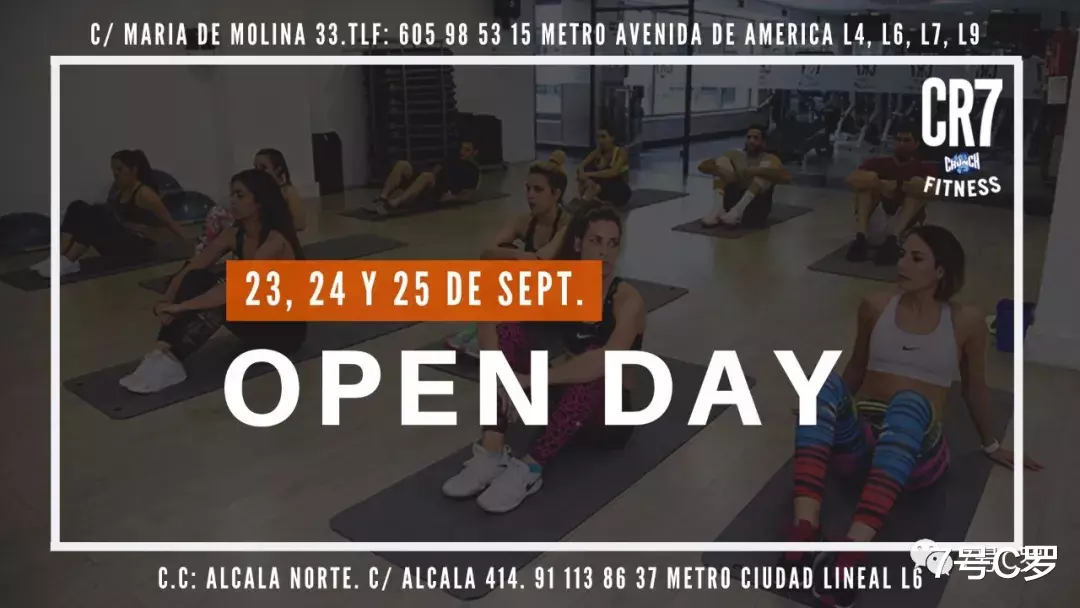 【C罗】C罗:0点,我有重要事情宣布!