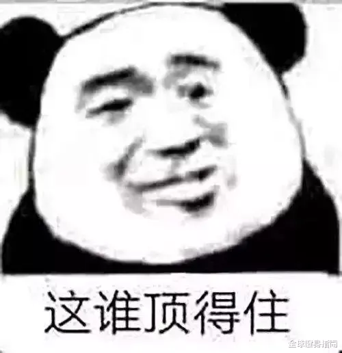 『男团』中国身材最好的偶像男团！唱跳rap一概垃圾，却为何让万千少女难以自拔？