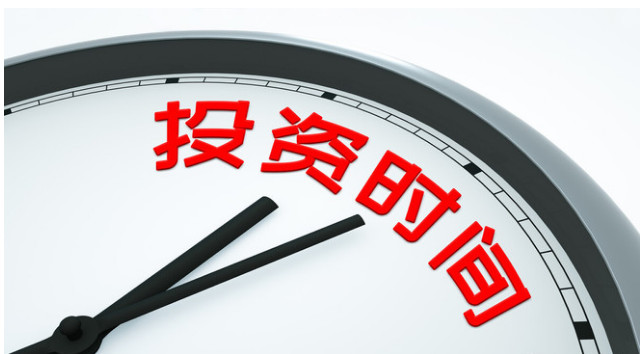 A股|2020年节后的A股，能否刷新历史节后记录，一举突破4000点？