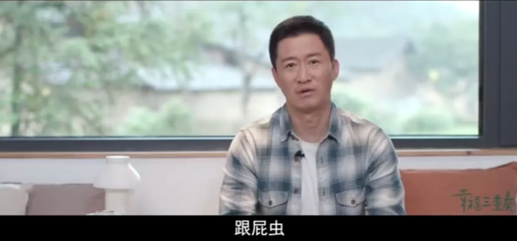 谢楠|吴京硬汉人设“崩”了,他的妻子谢楠才是真正的狠角色