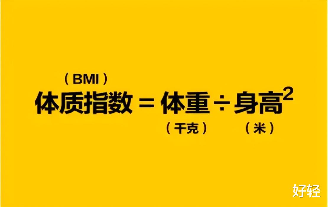 运动|跳绳减肥效果那么好？究竟怎么跳，燃脂的效果才最佳？