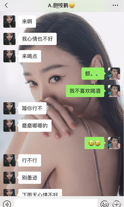 陶虹|“女生对长得帅的男人能有多主动？”这tm是倒贴啊？哈哈哈哈