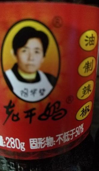|“逗鹅冤”是什么梗？腾讯让骗子骗了上千万，成本年度最大趣事