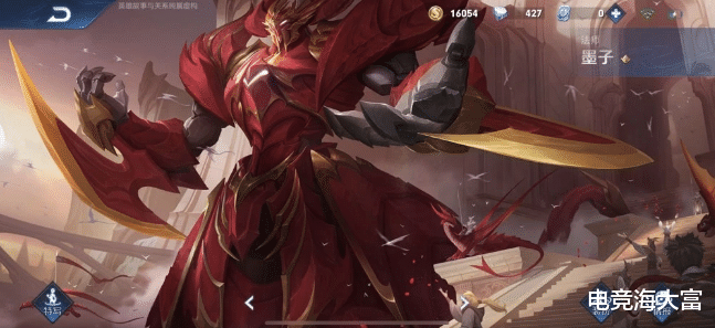 龙骑士|龙骑士优化技能帅炸，碎片商店兑换不着急，这样做能省288碎片