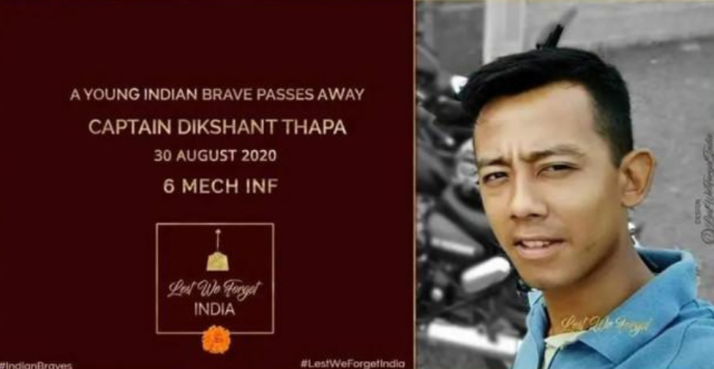 印度|边境传来警报，印军进入一级戒备，这个操作却震惊全世界