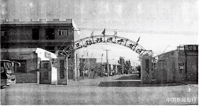 移民|自行挂牌、自封官职，宁夏西马银“独立王国”为何存在17年？