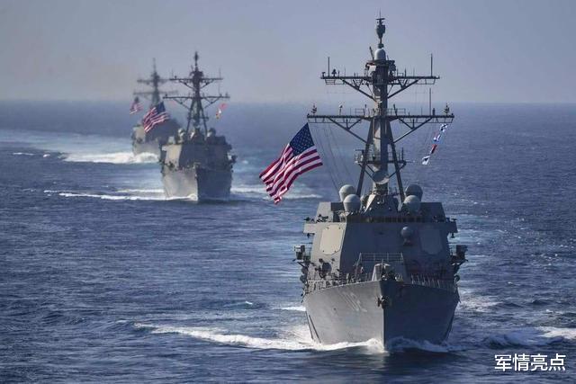军舰|美打响公海抢掠战，多艘军舰出动，没收4艘巨轮，触碰开火底线