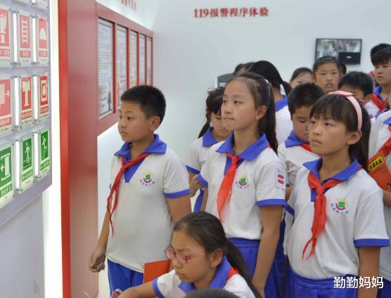 数学|一道小学数学题难倒多数研究生,最终博士给出答案,不信你来算算