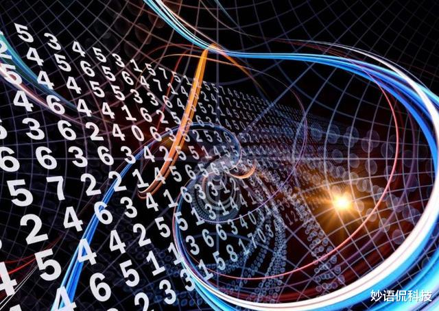 数字货币|四大银行正式宣布！微信始料未及，一切都来的如此之快