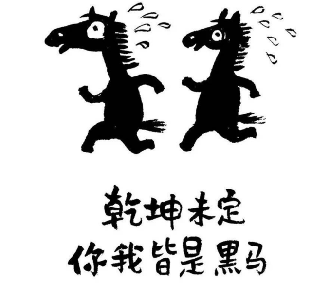 「」为什么有的学生平时成绩一般,一到高考就爆发?答案让人猜不到