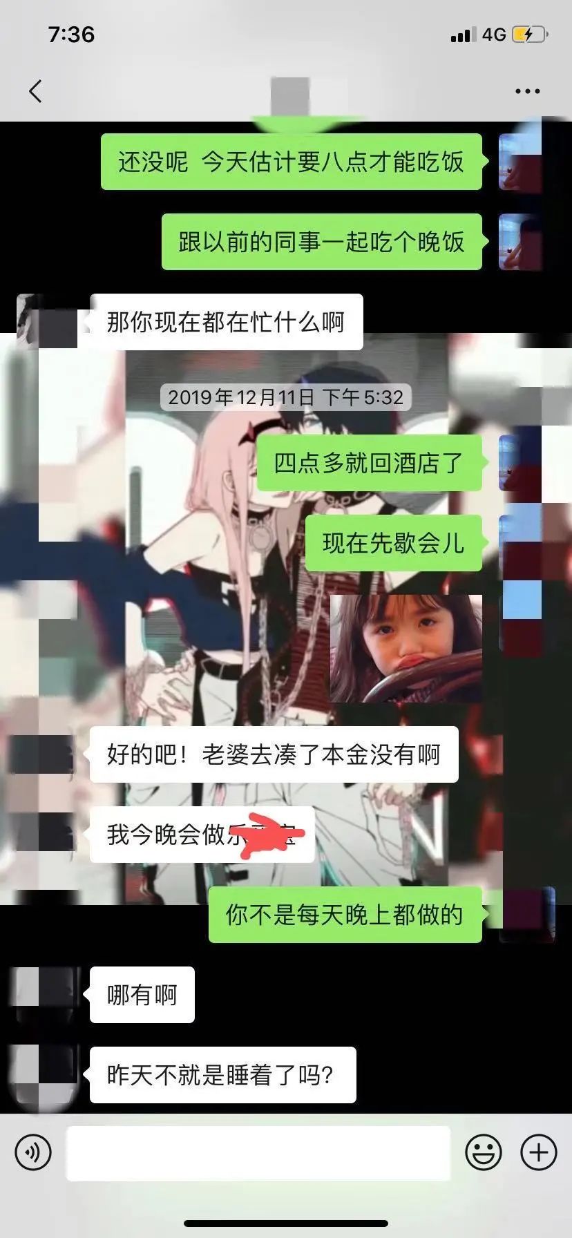 法治西安|被老乡骗到东南亚的“杀猪盘”业务员亲历:逃跑被抓遭打至满脸出血