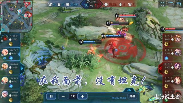 圣剑|王者荣耀：“圣剑流”公孙离火了，法伤提高50%，坦克都顶不住