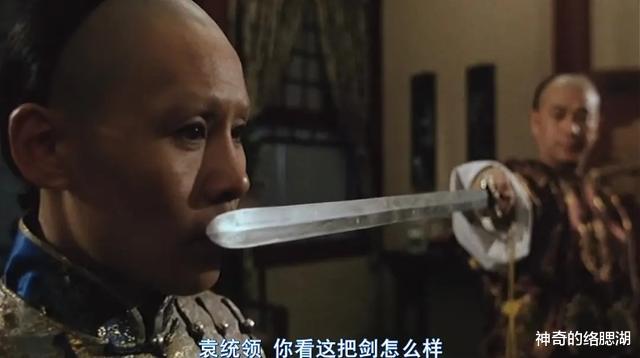 徐克|徐克、程小东的最后一次合作，拍了部失控的电影，引发了武侠变革