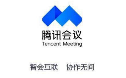 摄像机|当在线办公不再免费  to B的生意靠什么活下去？