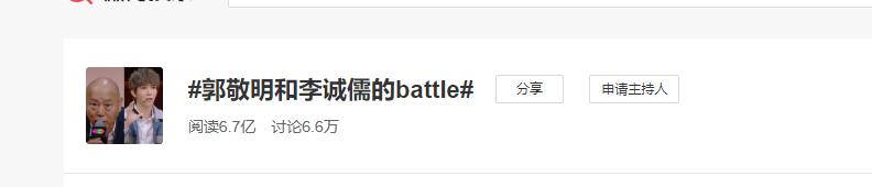 金秀贤|这姑娘真刚！一个问题将俩导演送上了热搜 还让大鹏犯了主持大忌