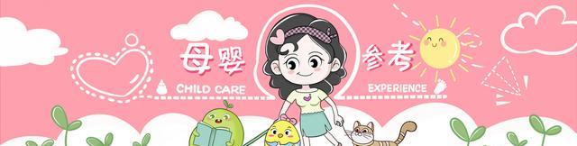 睡眠|为何提倡宝宝3岁前与妈妈同睡？错过“依恋期”，别怪娃不亲近你