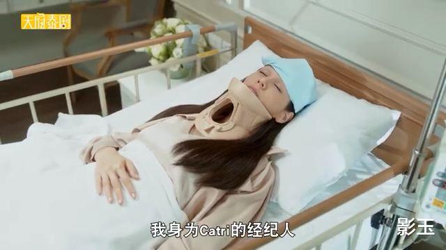 「窈窕淑男」这重口味的羞耻paly,果然票房第一