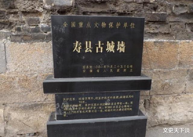 文史天下谈|安徽寿县古城墙为何能抵挡洪水侵袭?注入防水材料,黏土夯实墙体