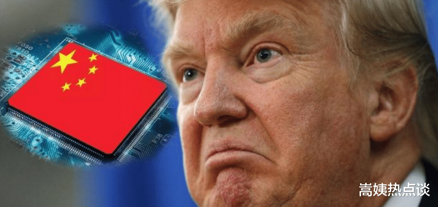 芯片|中方教授被美方以参加学术会为由，诱骗到美国获取芯片！