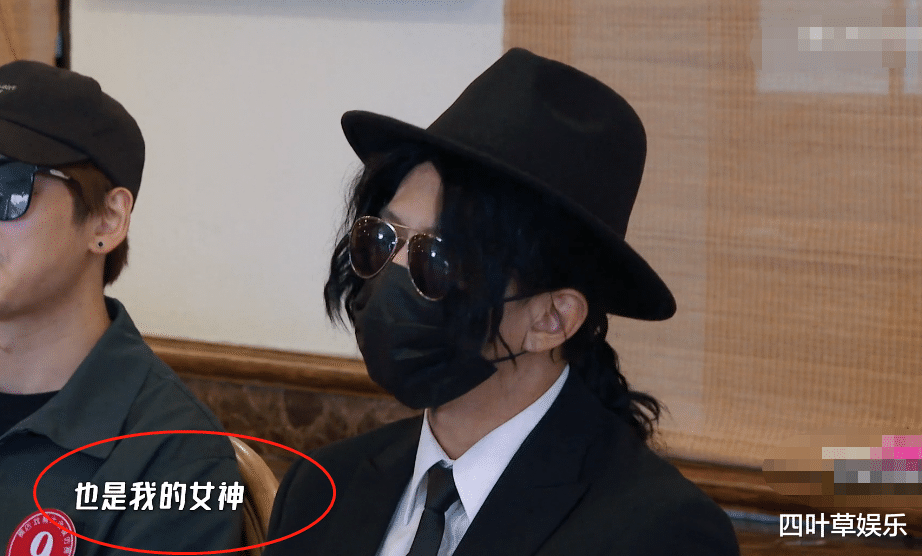 邓超|邓超节目遇孙俪模仿者,直言:比本人漂亮,求生欲虽迟但到