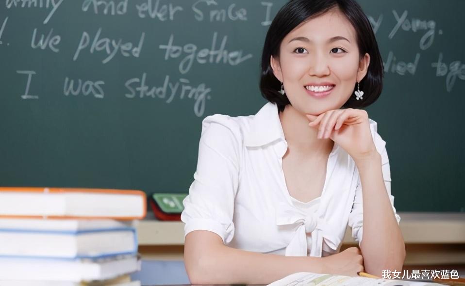 教师资格证|当年教过的差生，现在回来当老师了，难道是个人就能拿到教师证？