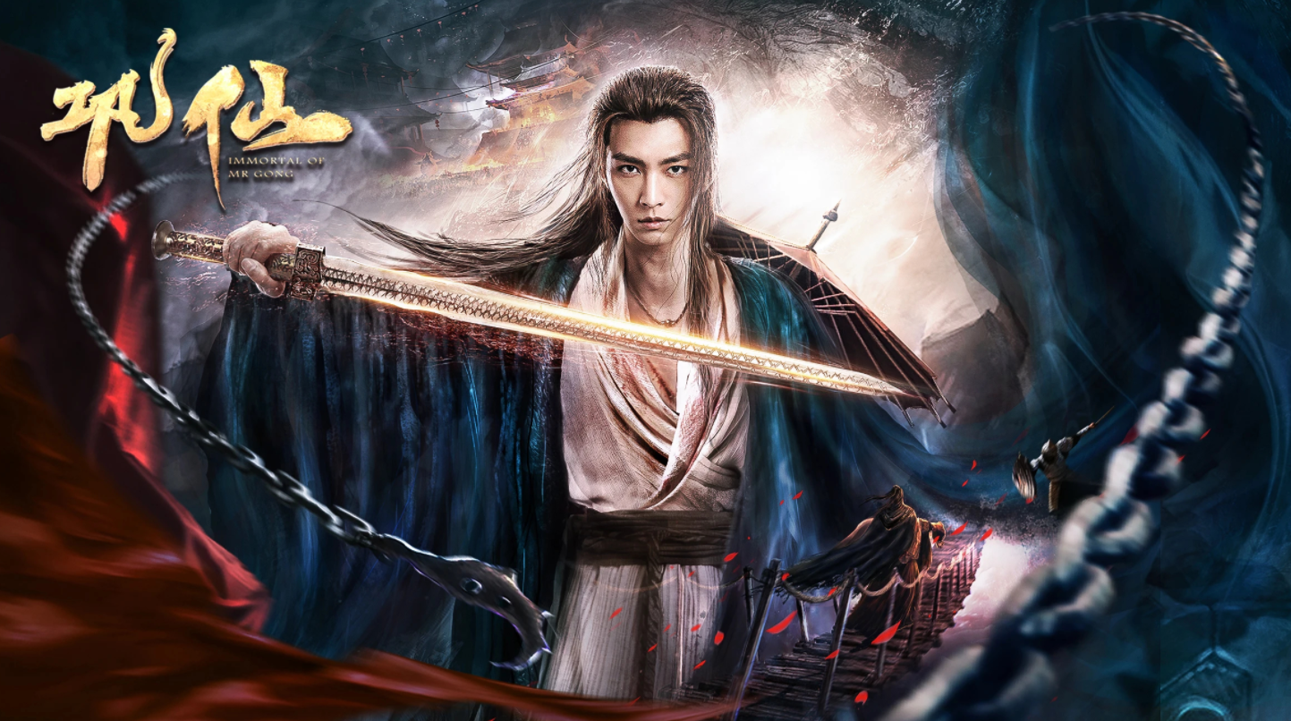 炎亚纶|炎亚纶：史上最惨男主！