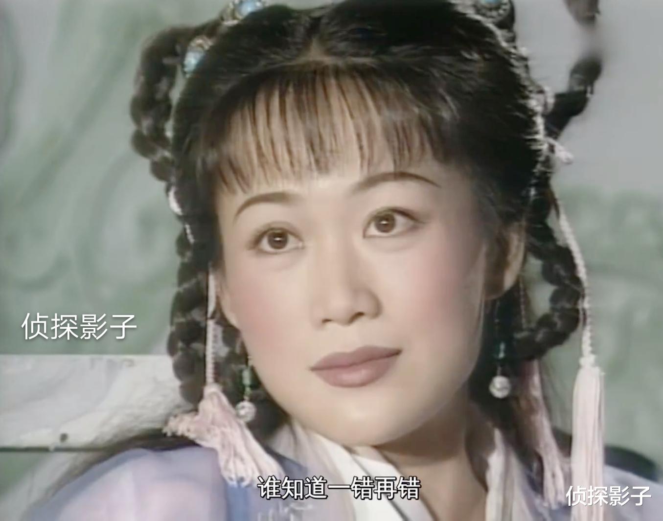 古装剧|24年前的TVB古装剧,女主因男主被贬下凡,转世后又被男主抛弃