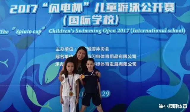 美国队■她是钟南山的女儿,曾获得过游泳世界冠军,后来嫁给美国教授