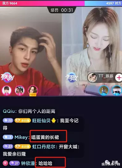 阿娇|内幕曝光！阿娇离婚，全因为他？