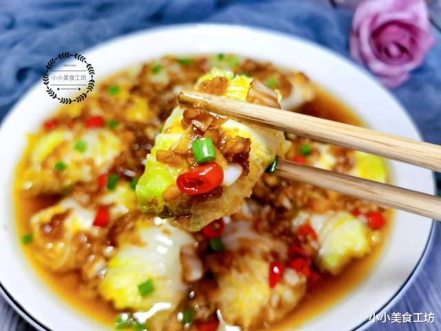 【娃娃菜】脂肪最怕这菜，低脂又刮油，简单一蒸，鲜到流口水，好吃不长肉