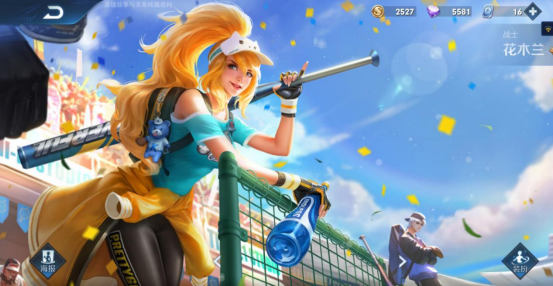 庄周|王者荣耀:被官方一刀砍废的五个英雄,你的本命躺着中枪了吗?