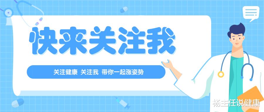 肾虚|肾行不行，看这几个方面就知道了，不信可自测一下！