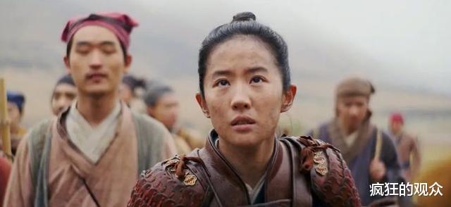 花木兰|《花木兰》上映遭恶意打分和全网嘲,刘亦菲,动了太多人的奶酪