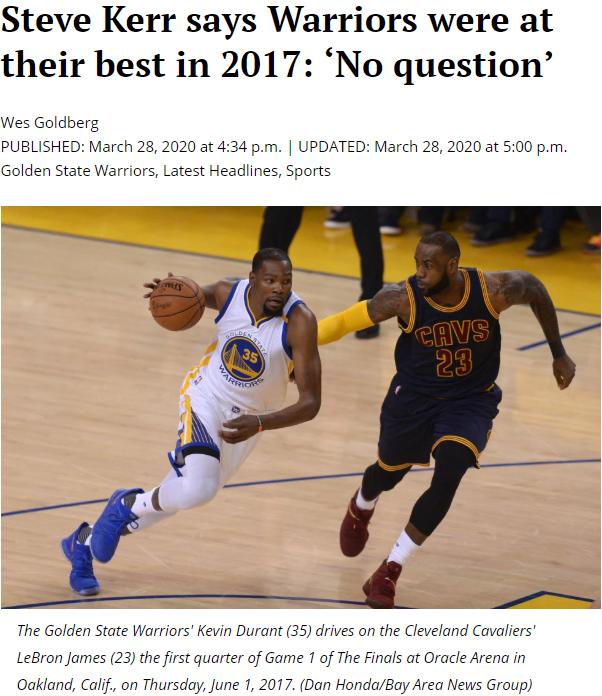 「凯文·杜兰特」骑勇大战哪一年骑士更强?勇士科尔给出答案!杜兰特是最强武器