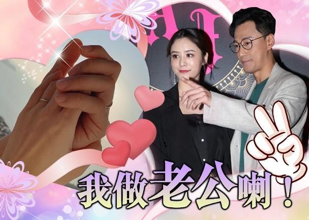 『吴千语』林峯太太张馨月怒了! 公开怼吴千语粉丝, 自称被吴千语男友刷新认知