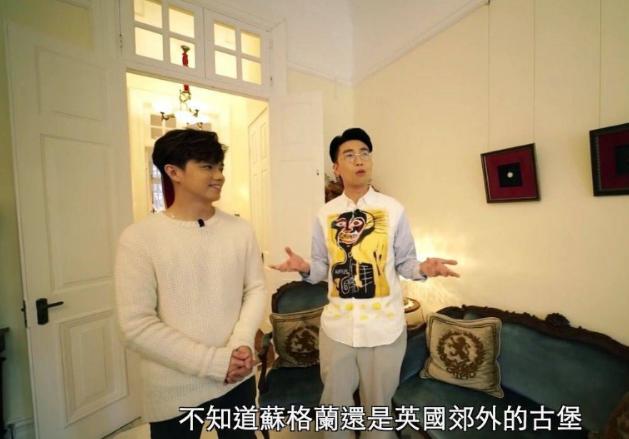 |晒晒张敬轩在香港的家,每件家具都从英国进口,感觉像在欧洲生活