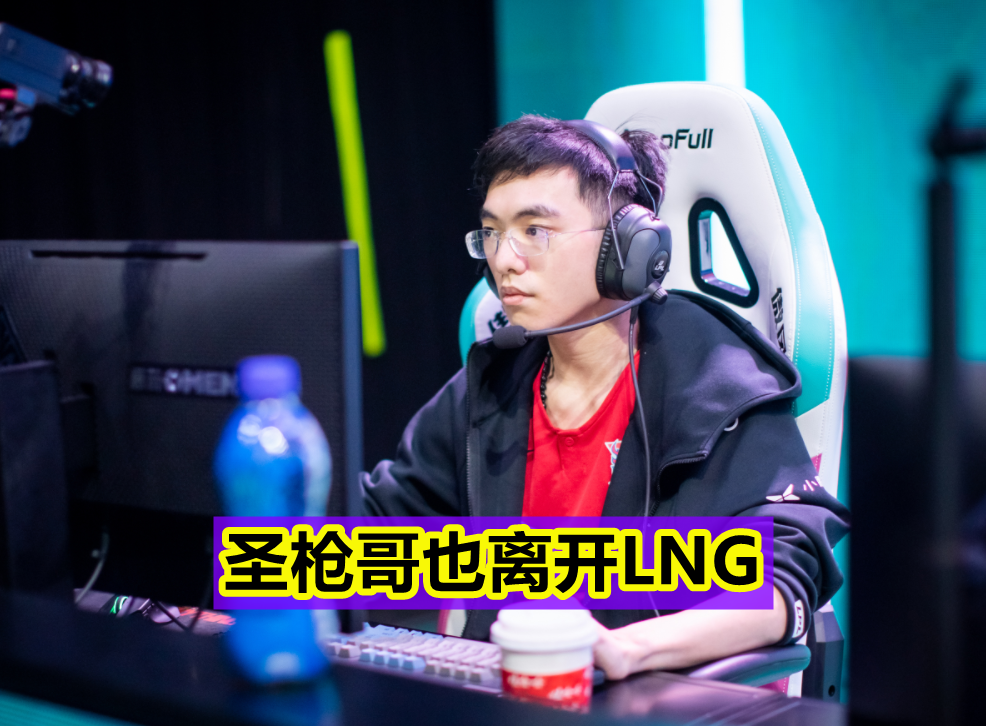 上单|LPL“上单离队潮”袭来，UZI忍不住发文暗示，狼行的回应耐人寻味